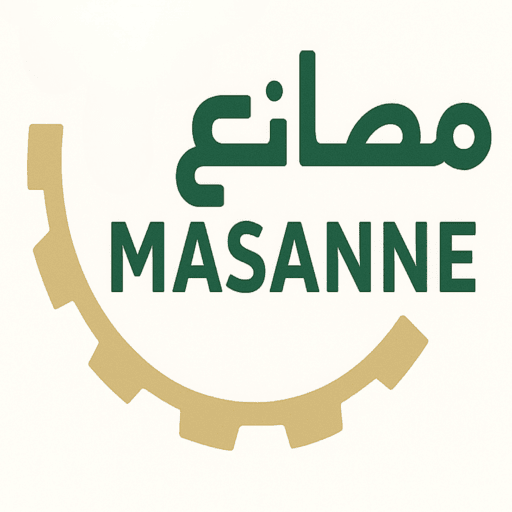 مصانع MASANNE logo